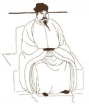 A Song Dynasty emperor wearing a futou hat and a round neck robe