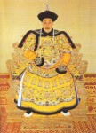 Portraits of an emperor of the Qing Dynasty. (Part of Portraits of Emperors and Queens of the Qing Dynasty colleted by Beijing Palace Museum)