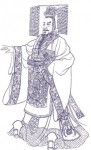 Potrait of Qinshihuang, the first emperor in China's history