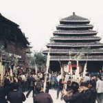 The drum tower at Ma’an Village, Sanjiang County, Guangxi