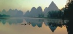 The famed Guilin landscape has enchanted numerous posts and scholars for thousends of years