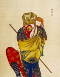 Portrait of the Monkey King, Painted in the Qing period