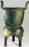 This bronze yan was made at around 13th century B.C. – 11th century B.C. with a height of 45.4 cm and a diameter at the opening of 25.5 cm