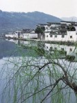 Hongcun with hills behind and water in front