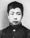 Lu Xun in his youth