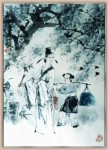 liangzhu liangzhu